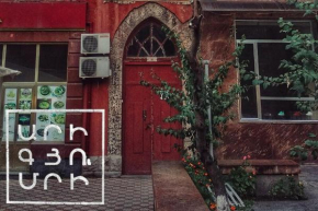 Apartment in the center of Gyumri